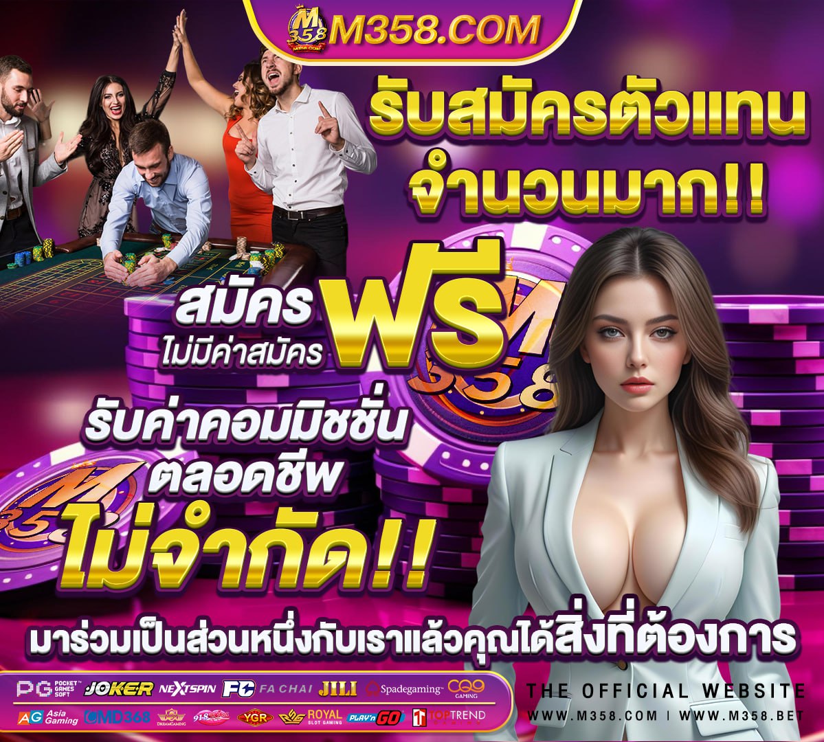 slot n bet สล็อต pg เครดิตฟรี 50 ไม่ต้องแชร์ 2024